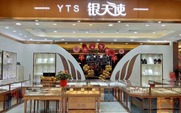 深圳珠寶柜廠家那么多，究竟哪家好?