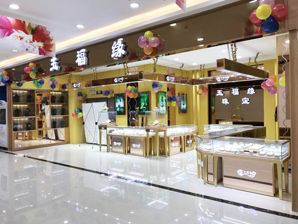 定制珠寶展柜,玻璃珠寶展示柜臺(tái),鴻鈦珠寶展柜廠(chǎng)家