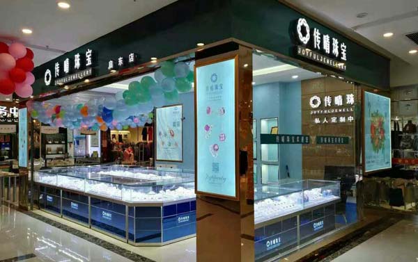 上海珠寶展示柜定做 上海珠寶展示柜定做